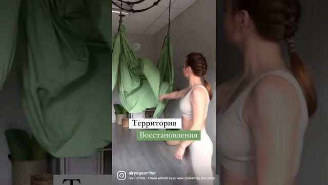 А вы знаете, что гамак можно повесить дома?