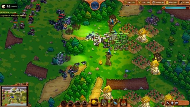 Прохождение Risen Kingdom — Часть 9: Королевство [ФИНАЛ]