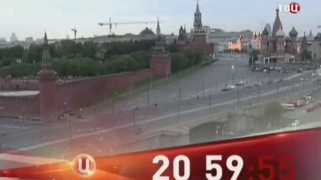 Часы 20:59 ТВЦ 10.05.2014