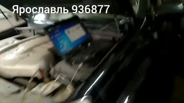 Мужская автомобильная индустрия