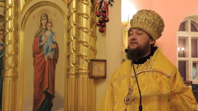 31.12.17 Слово епископа Диодора на Новогоднем молебне