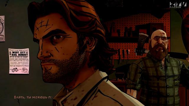 Прохождение The Wolf Among Us (Волк среди нас) - Часть 12 (Скрюченный дядечка)