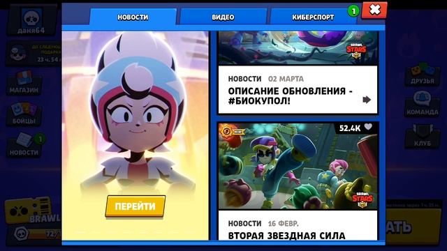 Без названия