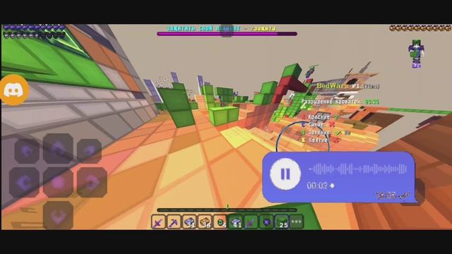 СТРАШНЫЕ ОШИБКИ КАНАЛА КЛАФФИ! | ПОСЛЕДНИЕ МИНУСЫ КАНАЛА | (Майнкрафт пе) — МКПЕ / БЕДВАРС