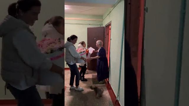 празднование бабушки Бородиной