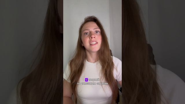 Может хватит?