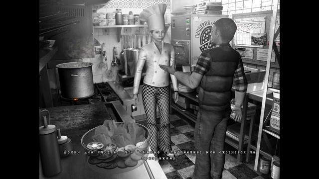 ? The Last Crown: Midnight Horror -5- ФИНАЛ. ЛЮБОВЬ [Прохождение на русском]