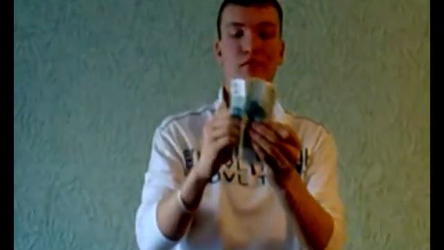 ИЛЛЮЗИОНИСТ