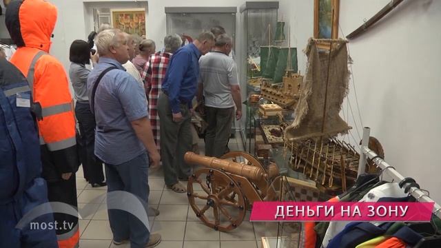 Новости. Липецк. 16 мая 2018 года