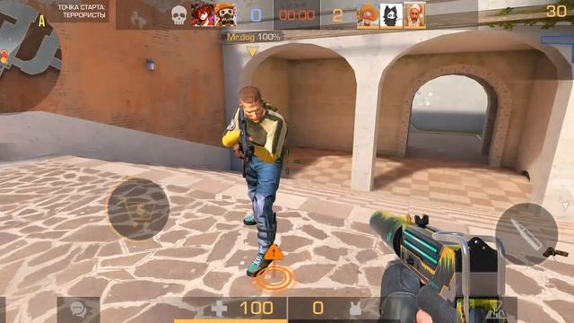 STANDOFF 2
