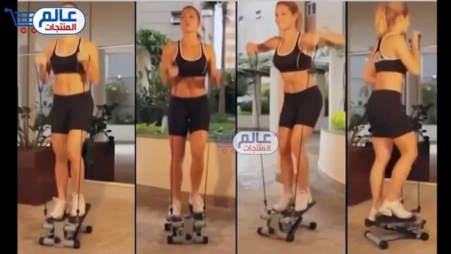 جهاز الرياضة Stepper