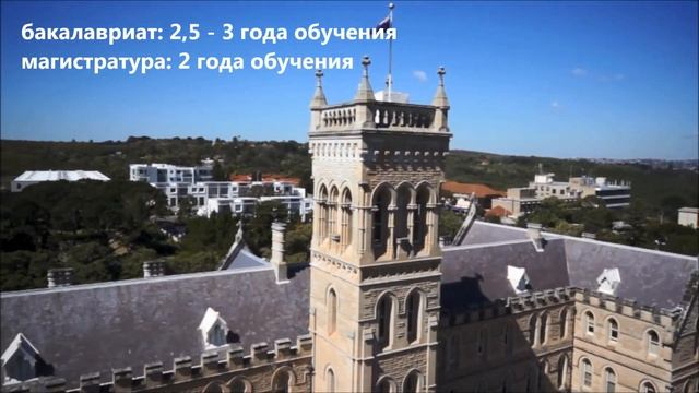 Видео тур по кампусу ICMS