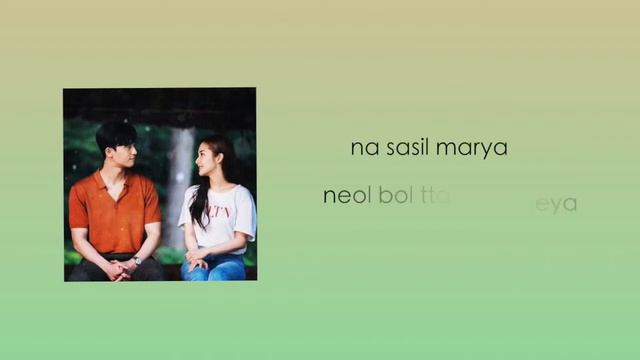 Kihyun & SeolA - Love Virus Lyric (What's Wrong With Secretary Kim OST PART 1) [Rom]