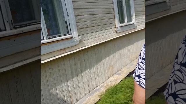 Сделай Себя Лучше