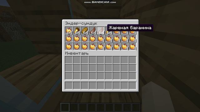 (ссори что без озвучки) мой дом в Майнкрафте