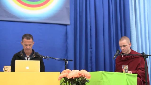 Введение в Махамудру (4-3)