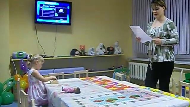 День матери. Праздник в Центре детского развития