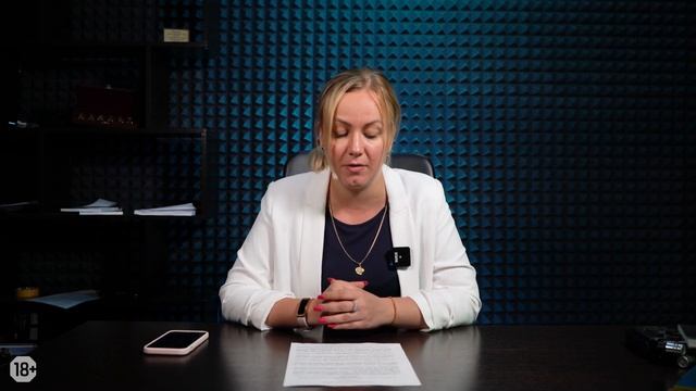 Как изменился налоговый мониторинг