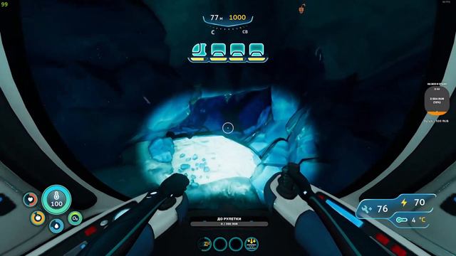Subnautica: Below Zero - Долго о неважном
