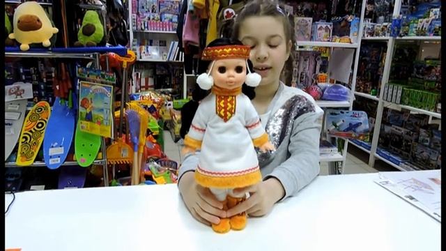 Russian Beautiful Ethnic Dolls Российские красивые этнические куклы