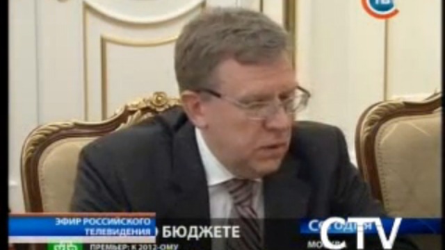 Беларусь. Госкомимущество Беларуси оказалось не в курсе планов Алексея Кудрина по приватизации.