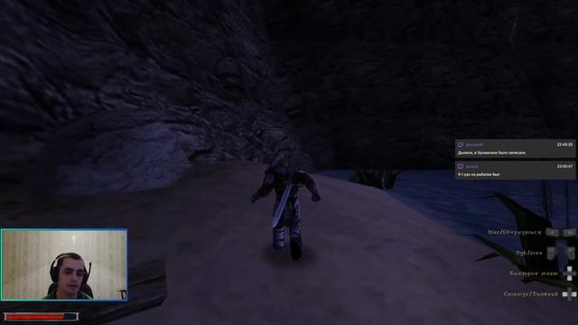 Gothik 1 Первое прохождение, Здравствуйте)