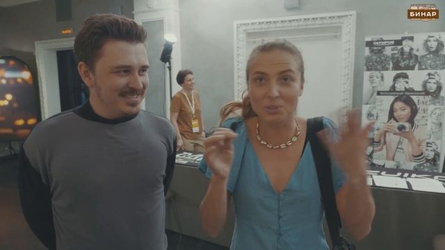 Сибирский фотофест от «Бинара»