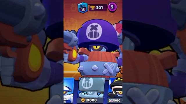 почему всегда скин а не бойцы или я такой невизучий