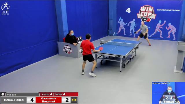 92df4166af5cee51868af270bbb700f4