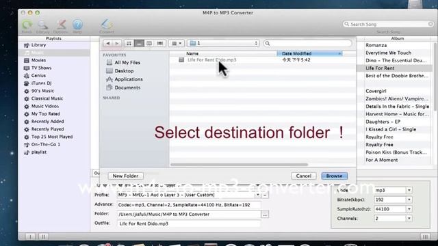 How To Convert ITunes Protected Music To MP3 On Mac
