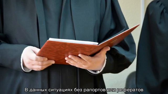 Праздничные отдыхи