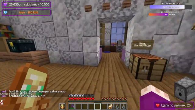 💜#ZW3 - УДАЛИЛИ DISCORD #40