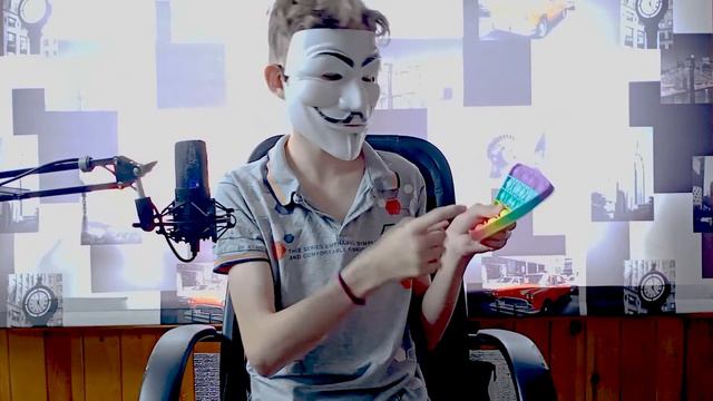 Игры и Храбрость