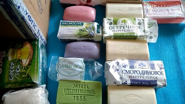 Package From Tula Unboxing / Распаковка посылки из Тулы