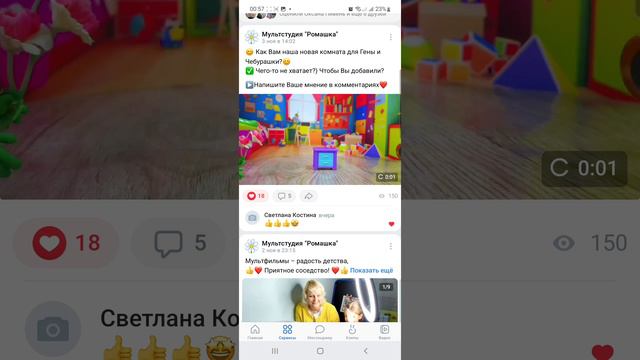 3d0ee37d2357d0770cc6174db8ee7962