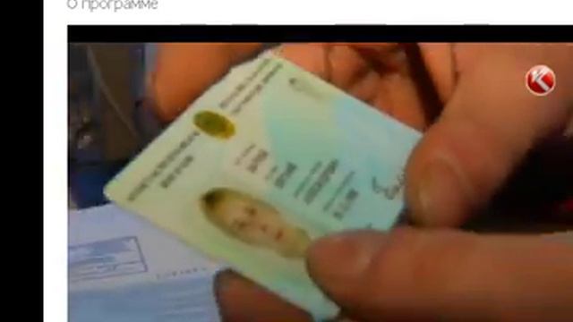 Ab920cedf265c6eab3078333c0bf241e