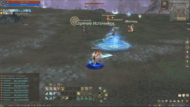 Lineage 2 Essence Замеры фарма на СБ без доната после рерола!