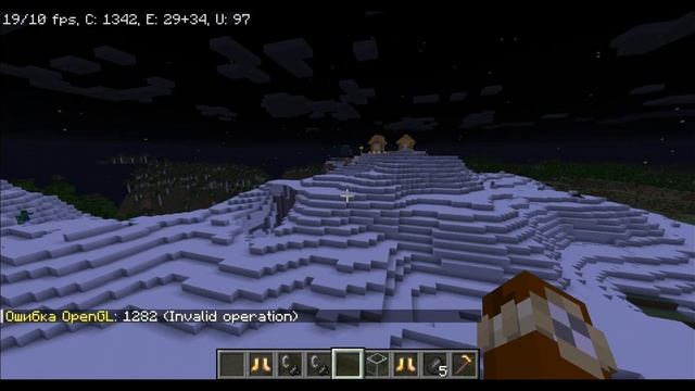 крутой сид на деревни с порталами в майнкрафт 1.20.1