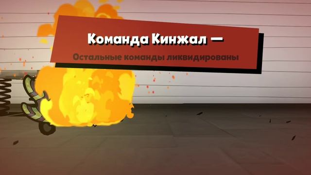 ПвП в пародии Амонгас