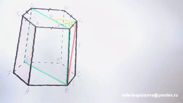 Задача С2 угол между прямой и плоскостью