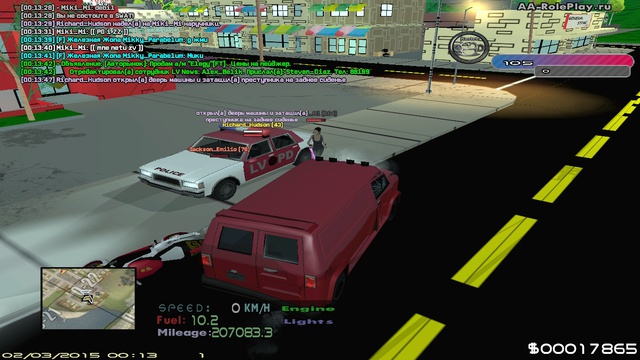 Gta_sa 2015-03-02 00-13-48-13