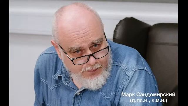 «Психосоматика: театр или цирк?» (трансляция Clubhouse эфира ) 01.02.2022