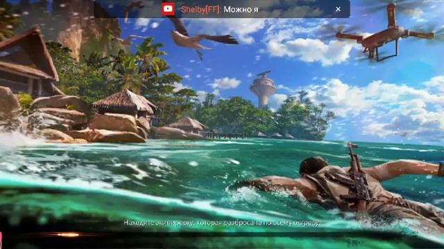 Стрим с 4g интернета Free Fire. поиграем перед сном.#11