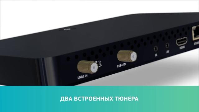 ТВ-приставка GS B528. Эволюция дизайна в 4K формате