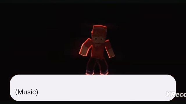 трек тумки со звуком