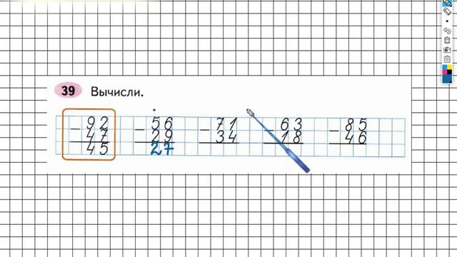 5c984c031772966a06bb31a122cfe416