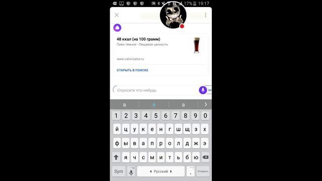 Cool Science Experiments