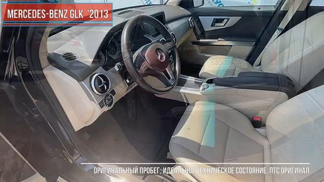 Road Trip Revelations