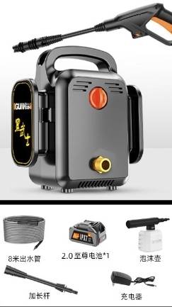 Аккумуляторная мойка высокого давления