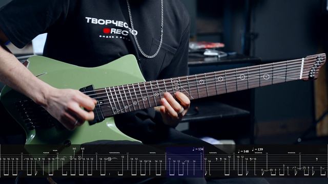 MICHAEL JACKSON - BEAT IT (8 strings cover+ tabs)